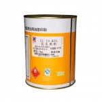 Mực In Trên Kính, Thuỷ Tinh Chịu Nhiệt Độ Cao 0971 860 260